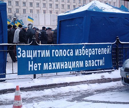http://img.pravda.com.ua//images/doc/1/e/1e87b-miningyanuk-450.jpg