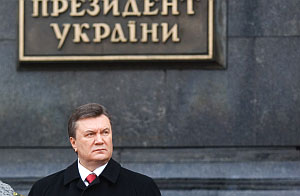 Віктор Янукович вибудовує свою вертикаль