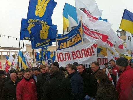 Марш Вставай, Україно! в Ужгороді  