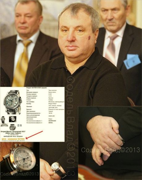 Судья КС Овчаренко носит часы Breguet Marine Chronograph стоимостью $27000-32400 