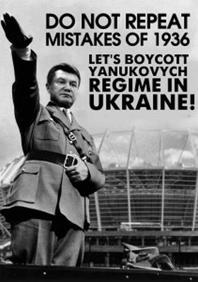 Листовки против Януковича, выпущенные в Польше к Евро-2012. 